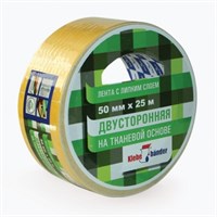 Klebebander Двусторонняя полипропиленовая лента 50мм х 25м в и/у ECPRVJAtgr6MXzf6DnLAu0