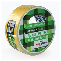 Klebebander  Двусторонняя тканевая лента 50мм х 10м в и/у VFDOOnY-jQLcnPqozBauy1