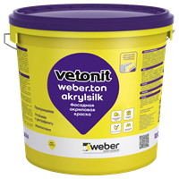 ВЕТОНИТ ton akrylat акриловая краска, база под колеровку 100А (белая) 25кг T1mMuEfogRwWY09ksoJQw3