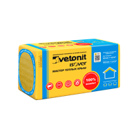 ИЗОВЕР Мастер Теплых Крыш 50х600x1000 (4.8м2=8шт) (П35) bp57vTKmirVlgpYW8ekhm0