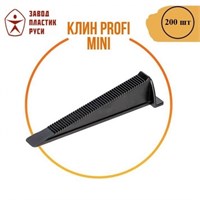 ПЛАСТИК РУСИ МИКРО КЛИН-mini СВП ворота  (уп=200шт) черный dH-5VCNBj9DMiKYCwZUvi0