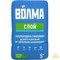 ВОЛМА СЛОЙ штукатурка гипсовая (5кг) UhGCShzXh5eTwffxhAOKq0 - фото 10429