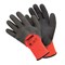 Fiberon Перчатки "Двойное утепление" акрил с полиэстером, латексное покрытие, в и/у, 10(XL) dWXowR8EiZOXJtUyYwTy21 - фото 10448