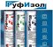 РуфИзол "A" PROF FLEX (70м2) - паропроницаемая ветро-влагозащита aLgxY35thHSUNdDUFHOqN2 - фото 12874